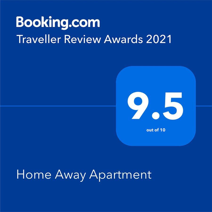 בודפשט Home Away Apartment מראה חיצוני תמונה